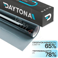Атермальная тонировка синяя DAYTONA SAR 65% IR80