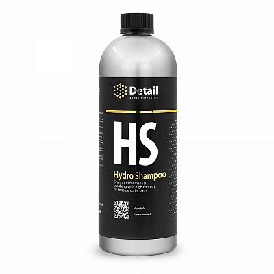 Шампунь вторая фаза HS "Hydro Shampoo" 1000мл