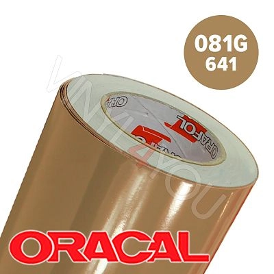 Пленка 641G F081 50/1260 Oracal