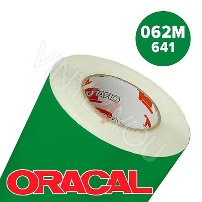 Пленка 641M F062 50/1260 Oracal
