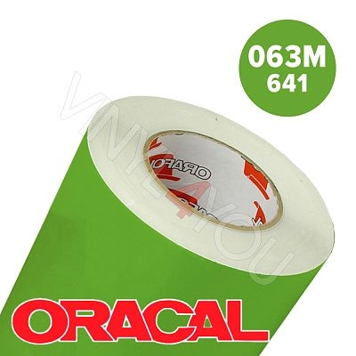 Пленка 641M F063 50/1260 Oracal