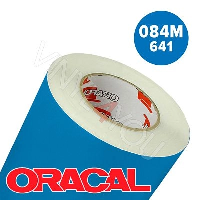 Пленка 641M F084 50/1260 Oracal