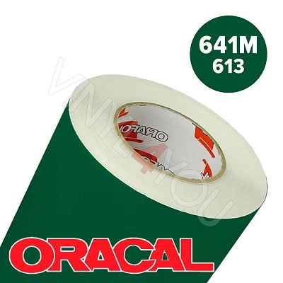 Пленка 641M F613 50/1260 Oracal