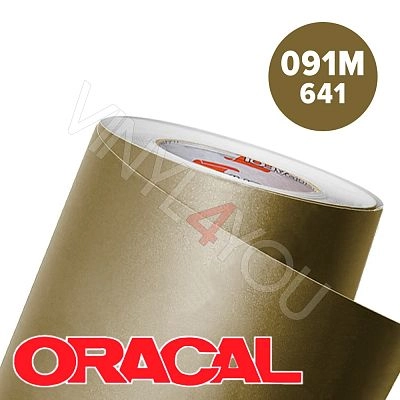 Пленка 641M F091 50/1260 Oracal